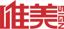 青州冠誠重工機械有限公司